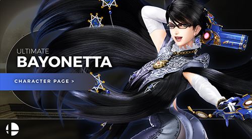 Bayonetta Wiki